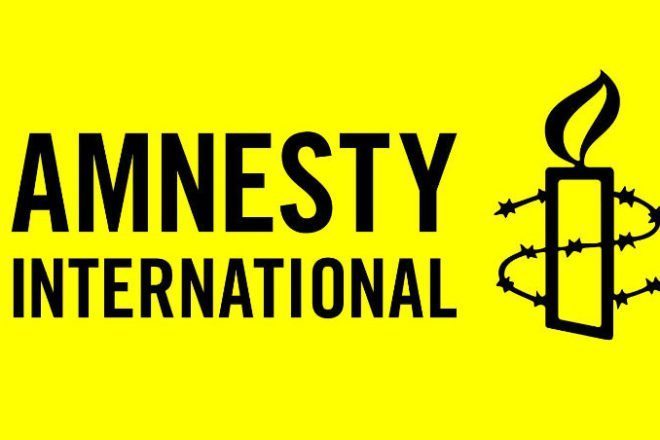 Amnesty International Zimbabwe: Board uncovers fraudulent activities
