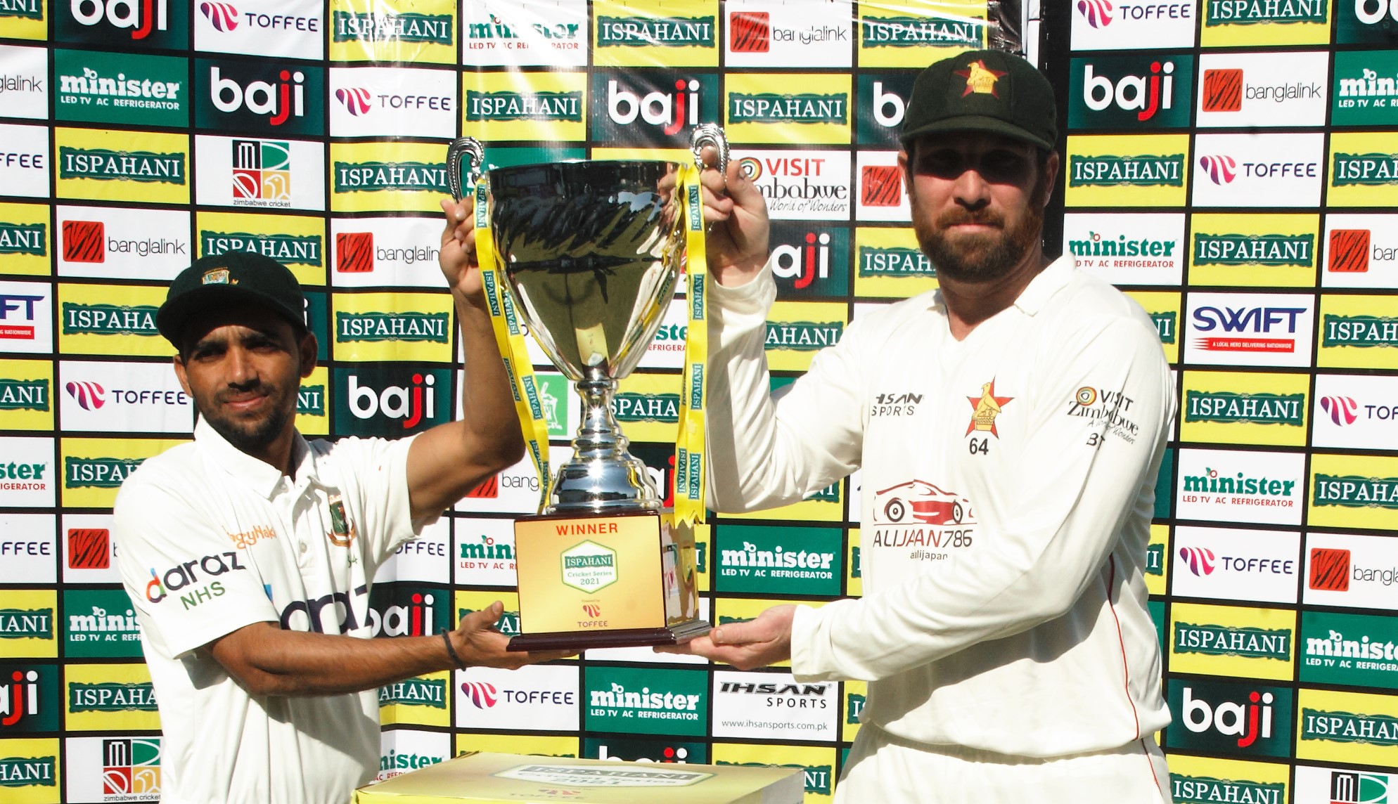 Ispahani Test trophy unveiled