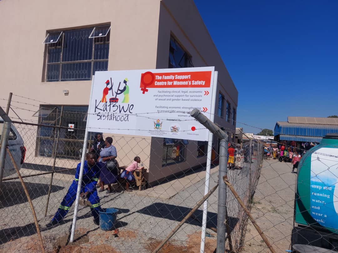 Epworth Family Support Centre commissioned