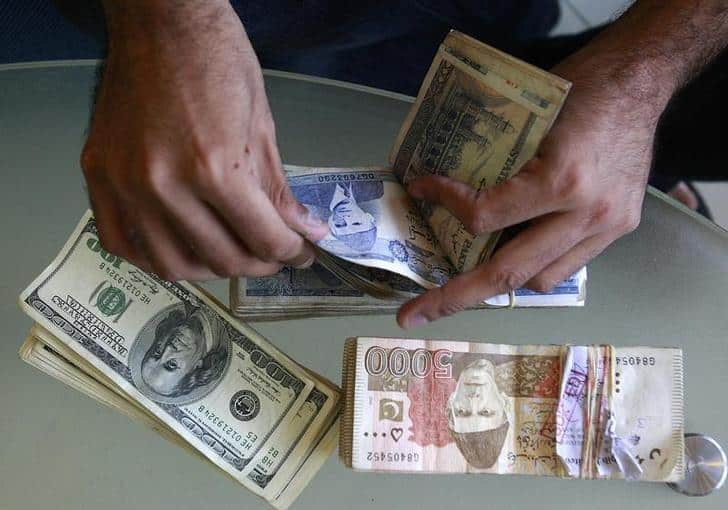 Foreign Currency Changers Defy Government Directive