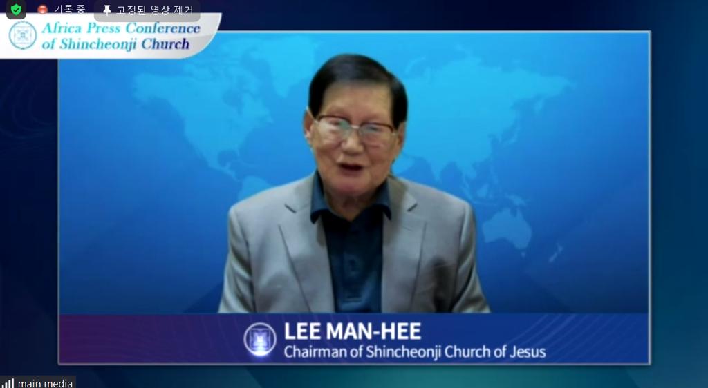 Chairman of Shincheonji reveals Biblical secrets of Heaven to the press