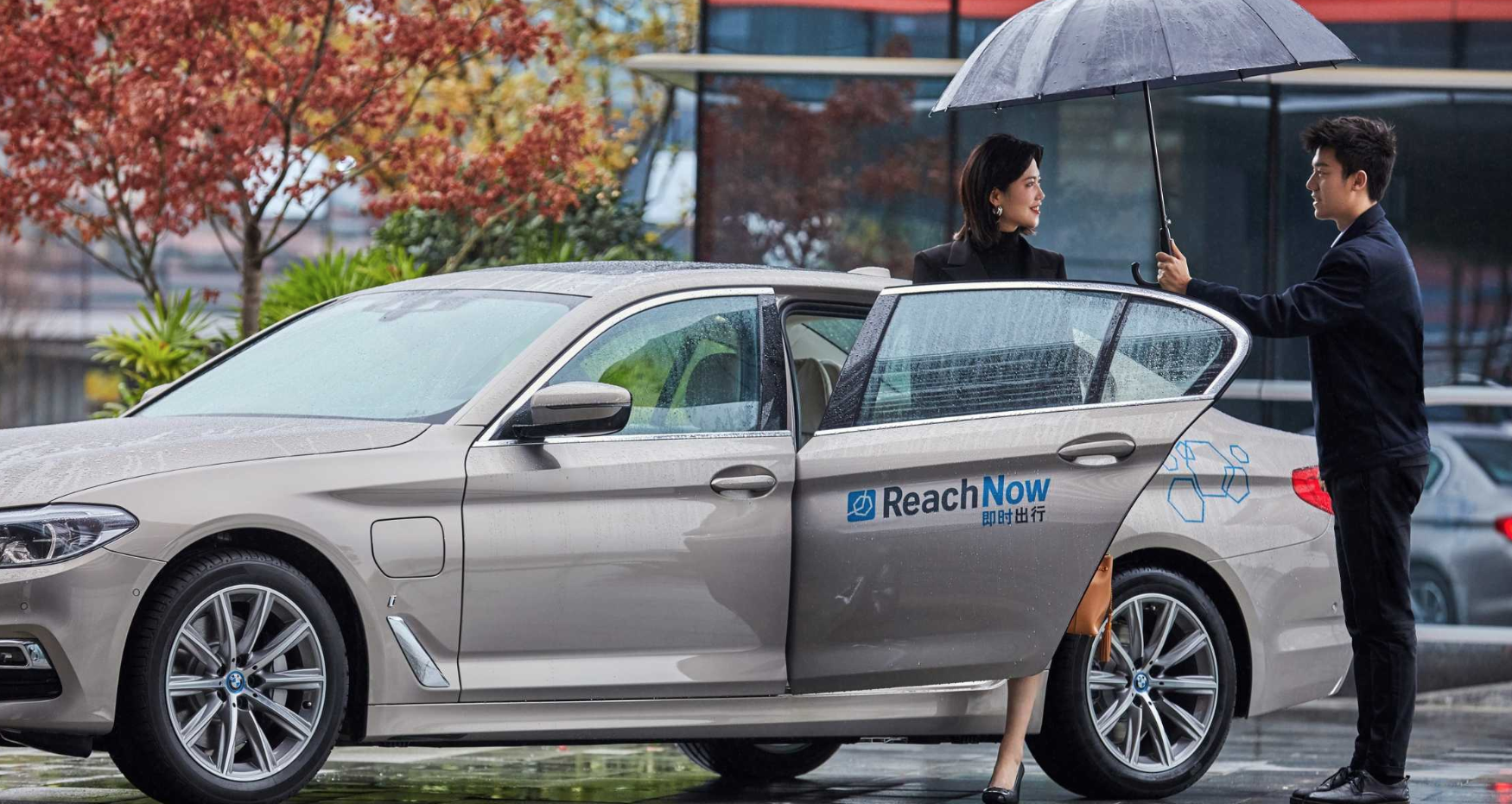 BMW’s Premium Online Ride-hailing Service Launched in China