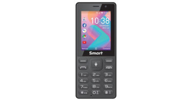 MTN Launches Smart S Phone, Costs R249 (USD$17)