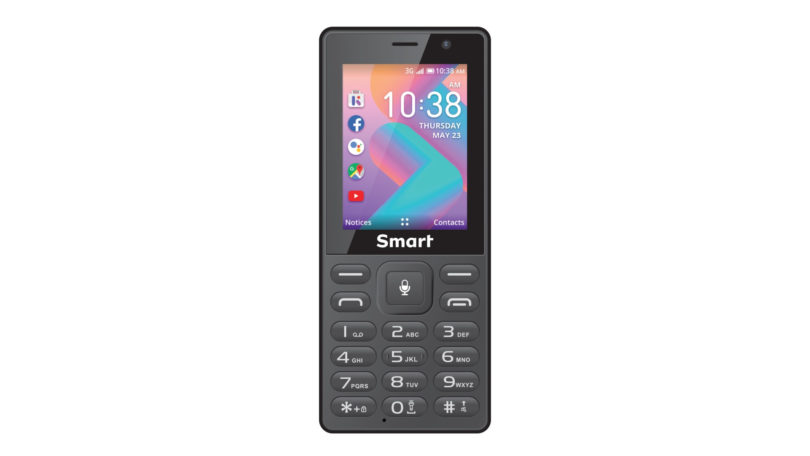 MTN Launches Smart S Phone, Costs R249 (USD$17)