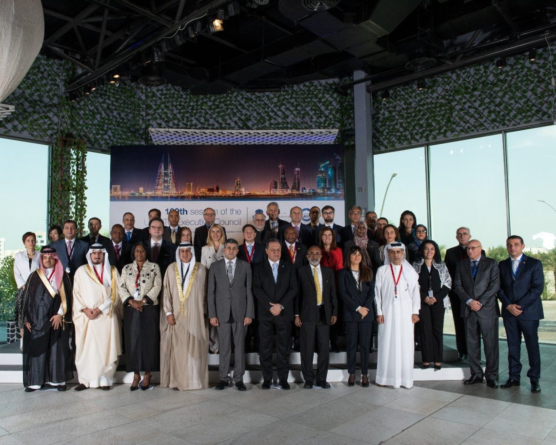 UNWTO Agenda Receives Strong Support at Executive Council and Introduces Technology Forum