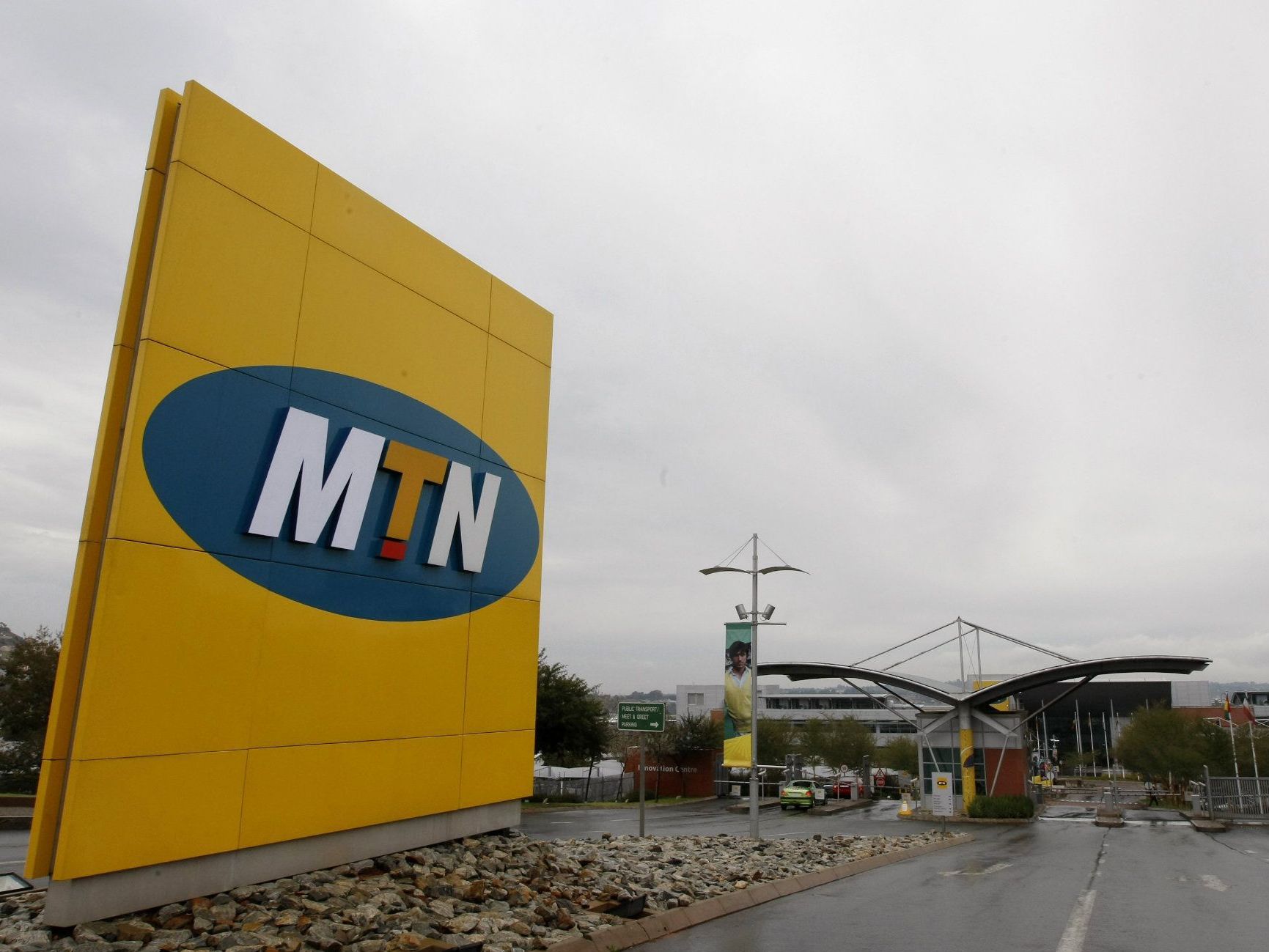 MTN Files Application for Listing With SEC, NSE